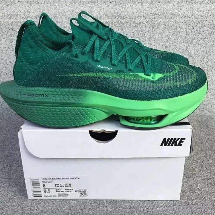 Nike Air Zoom